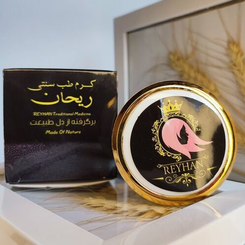 کرم ریحان (ضد لک سفید کننده) گیاهی طب سنتی ضد جوش و کک مک مدل:new kanada1654
