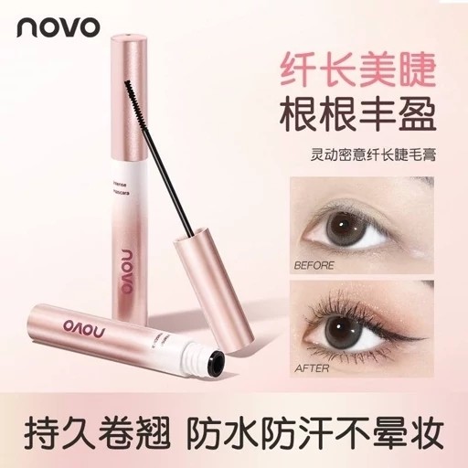 ریمل سوزن مشکی لیفت و پرپشت کننده مژه (بلند کننده، ضدآب) مدل:new kanada1654
