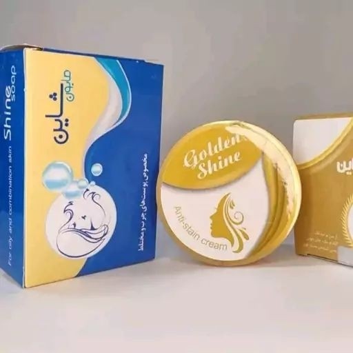پکیج ضد لک شاین طلایی (سفید کننده، ضد جوش و کک مک) گیاهی  مدل:new kanada5689