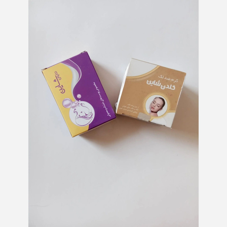 پکیج ضد لک شاین طلایی (سفید کننده، ضد جوش و کک مک) گیاهی مدل:new kanada5689