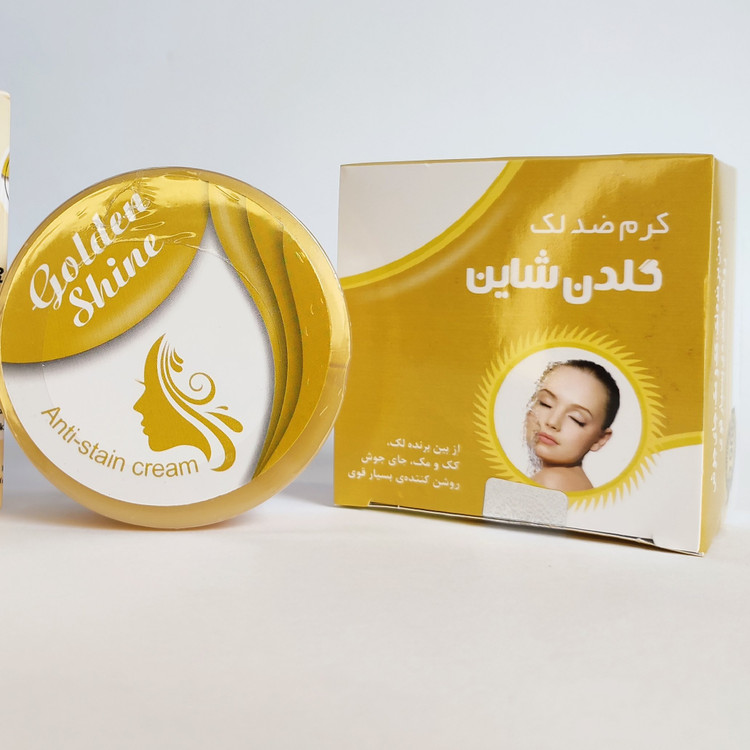 کرم ضد لک و جوش گلدن شاین، سفید کننده و روشن کننده پوست مدل:new kanada5689