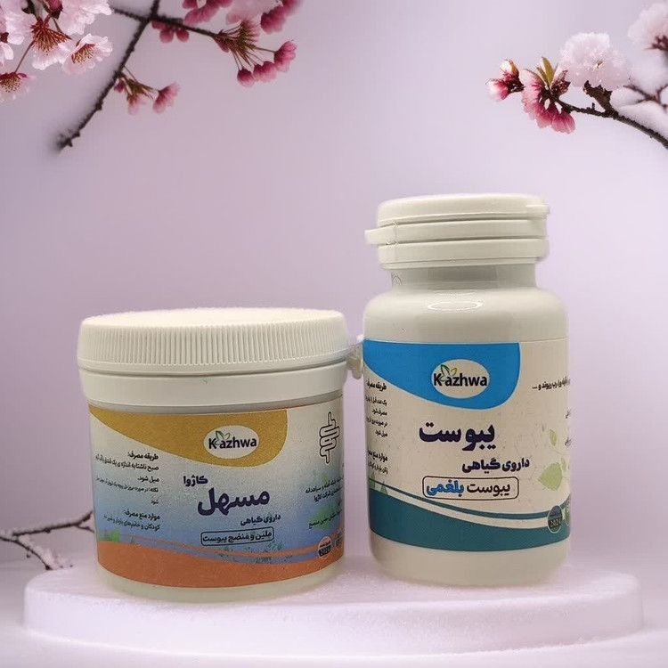 ترکیب گیاهی رفع یبوست کاژوا (ملین) تقویت روده و گوارش، ضد بلغمی مدل:new kanada5689