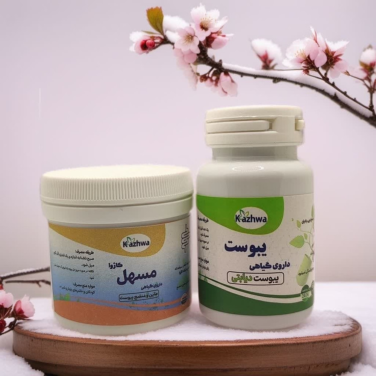 ترکیب گیاهی رفع یبوست کاژوا (ملین) تقویت روده و گوارش، ضد بلغمی مدل:new kanada5689