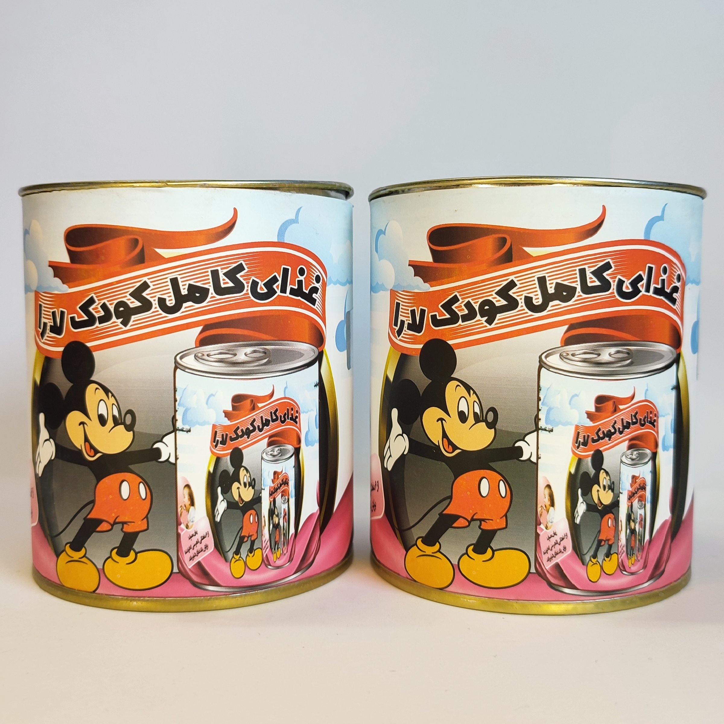 سویق کودک (کامل گیاهی) افزایش رشد قد و وزن مقوی موزی شکلاتی new kanada369