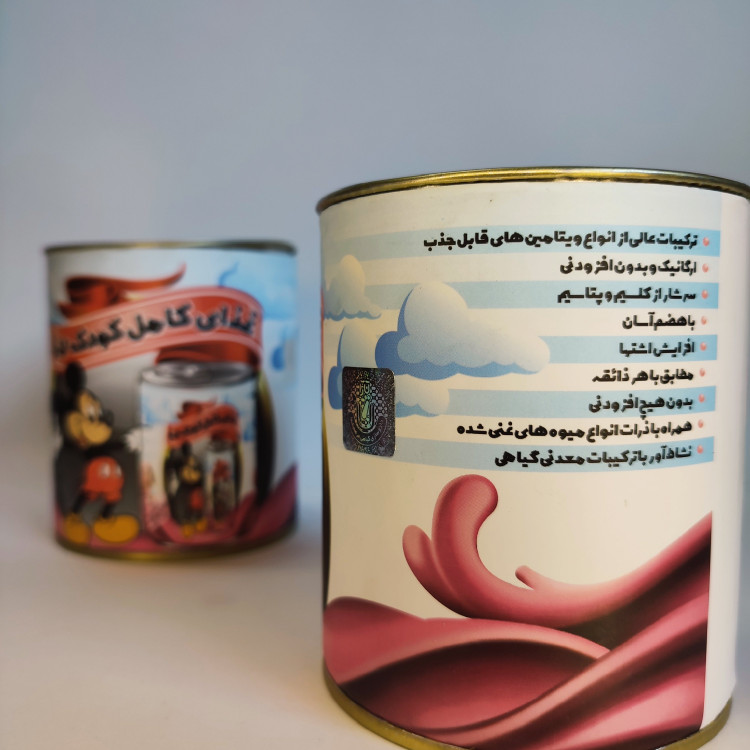 سویق کودک (کامل گیاهی) افزایش رشد قد و وزن مقوی موزی شکلاتی new kanada369