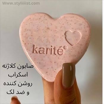 صابون اسکراب باکیفیت اصلی ضد جوش سفید کننده و خوشبو کننده نواحی حساس بیکینی new kanada369