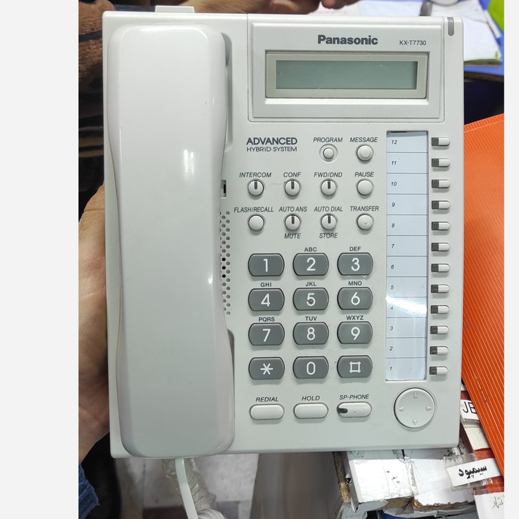 تلفن سانترال پاناسونیک 7730