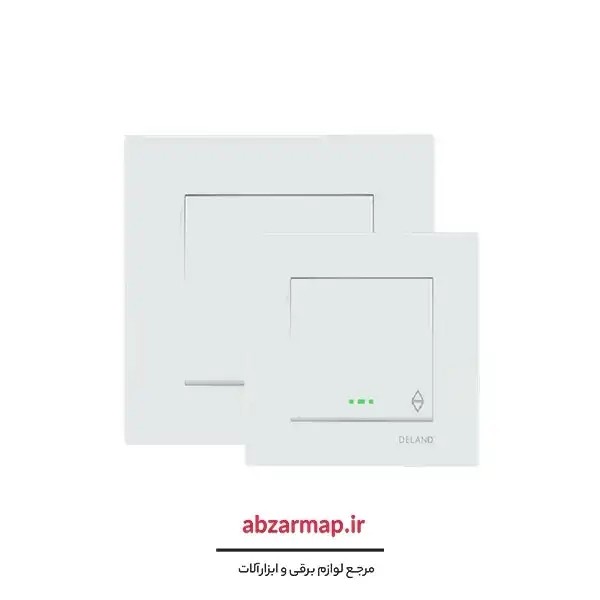 کلید تبدیل سفید مدل آسا برند دلند
