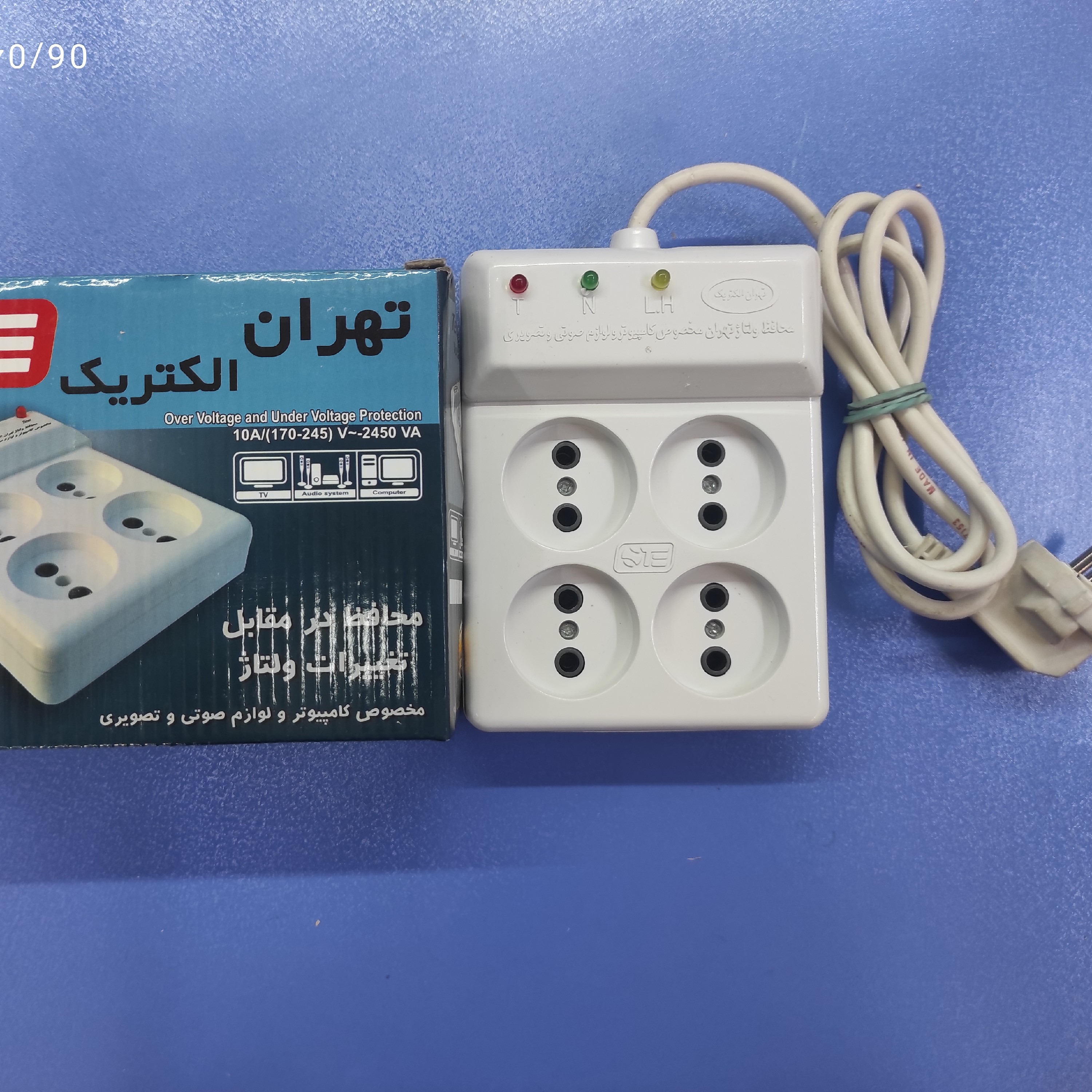 محافظ تلویزیون و کامپیوتر 4 خانه تهران الکتریک