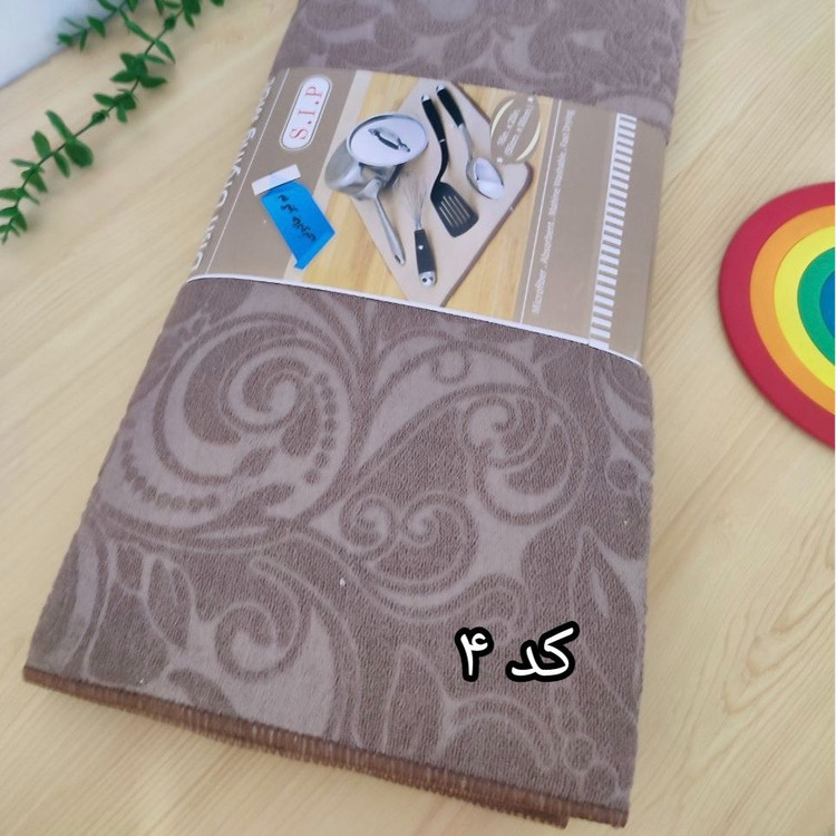 نمگیر گل برجسته ، آبگیر کنار سینک، نمگیر ظروف،نمگیر ظرف، نمگیر میکروفایبر جادویی، نمگیر کنار سینک، نمگیر میکروفایبر