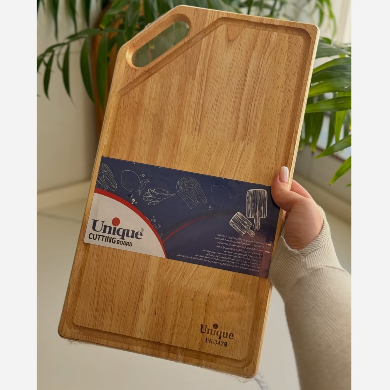 تخت گوشت یونیک کد UN-3478 چوبی اصل شرکتی، تخت برش یونیک