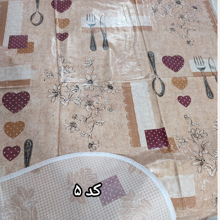 سفره 6نفره، سفره دو رو ، سفره غذاخوری ، سفره صبحانه خوری، سفره کوچک ، سفره جدید ، سفره نواردوز ، سفره