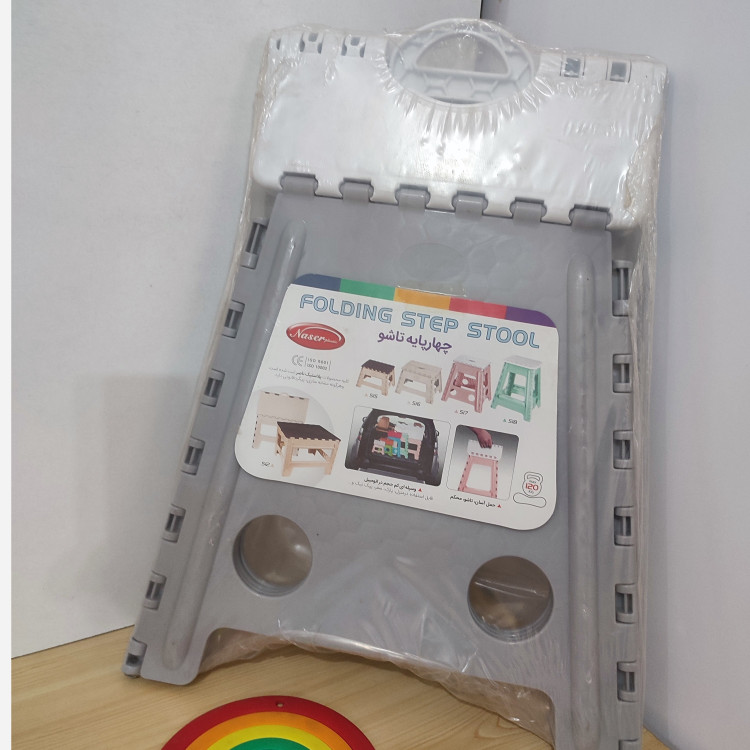 چهارپایه تاشو ناصر ، صندلی تاشو ناصر ،