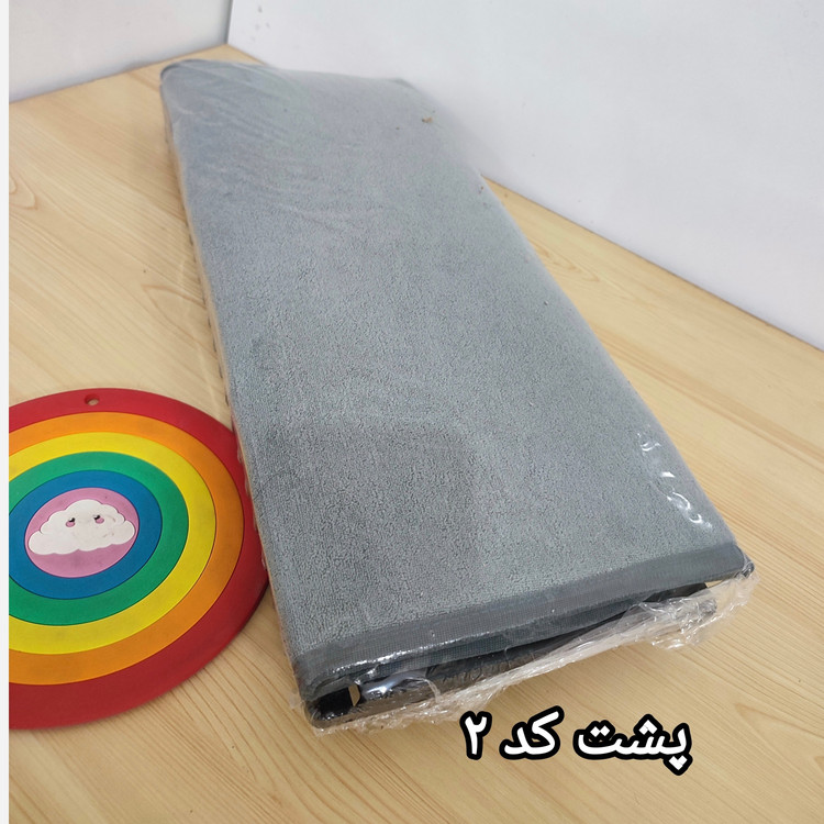 نمگیر استند دار رایکا، ظروف آبچکان نمگیر حوله ای پارچه ای، نم گیر ،