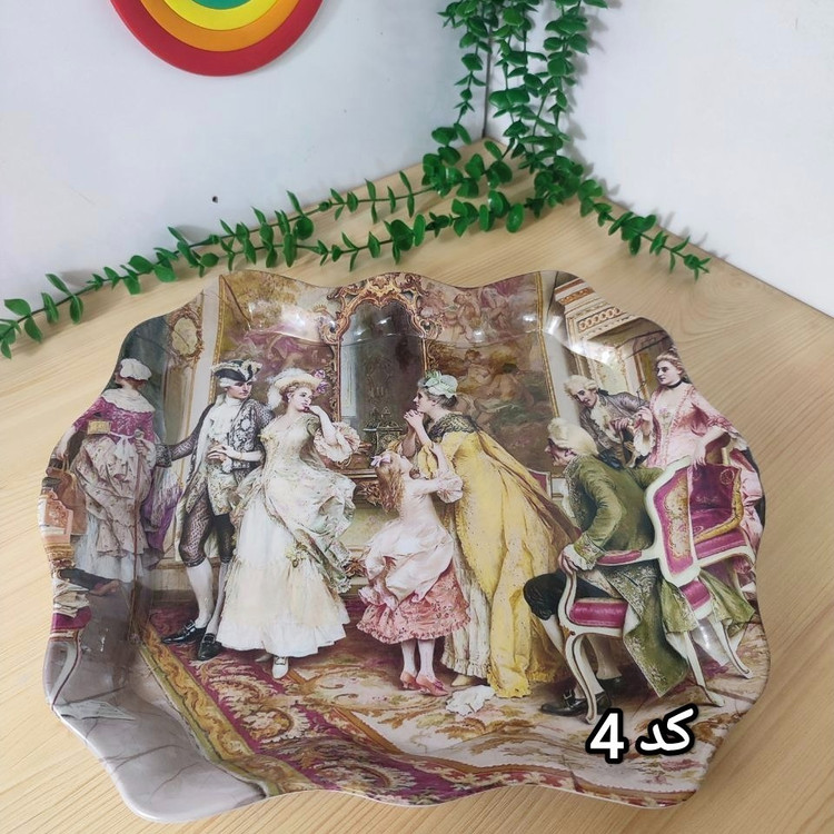 سینی ملامین ارجمند ، سینی ملامین سبحان، سینی ملامین پذیرایی