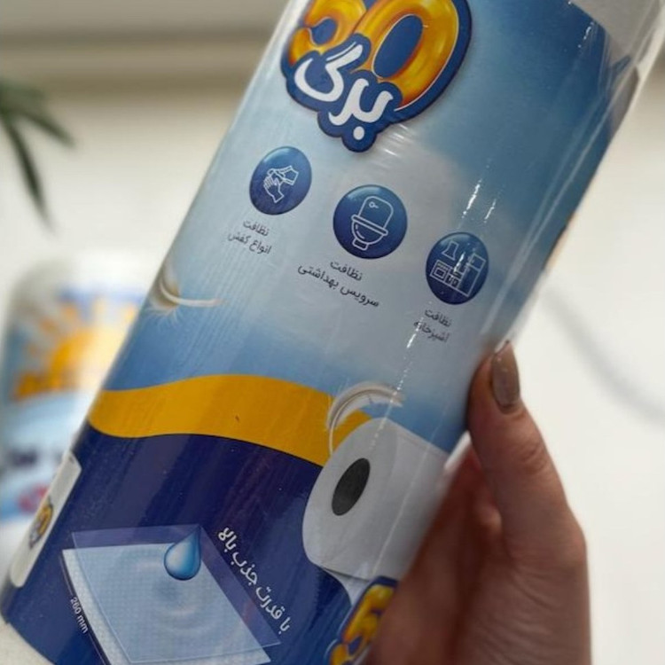 دستمال رول 50 برگی مهسان ، دستمال رولی مهسان ،