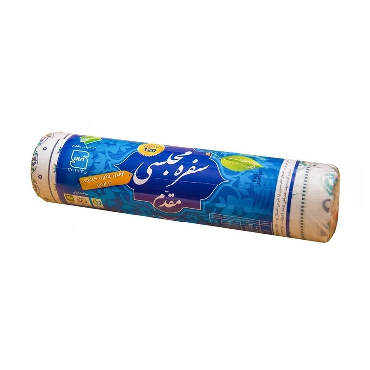 سفره یکبارمصرف مصرف مجلسی کاغذی مقدم