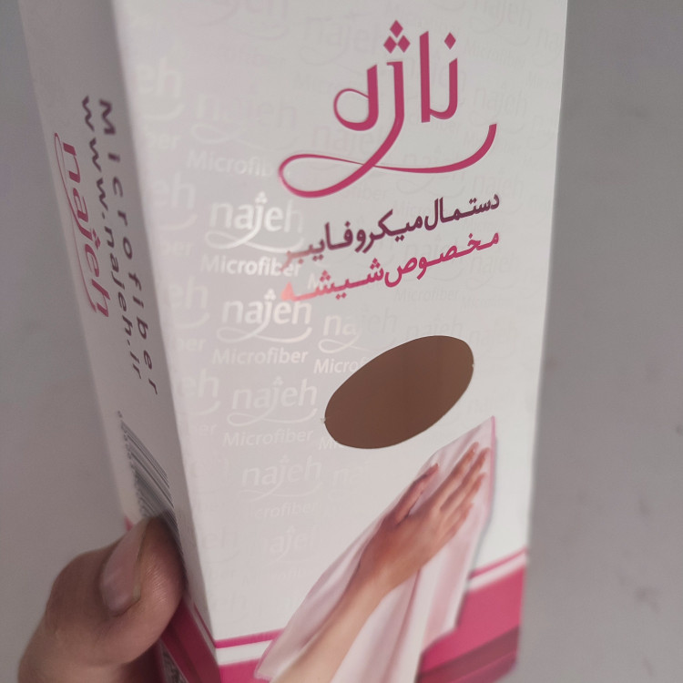 دستمال میکروفایبر مخصوص شیشه ناژه اصل ،