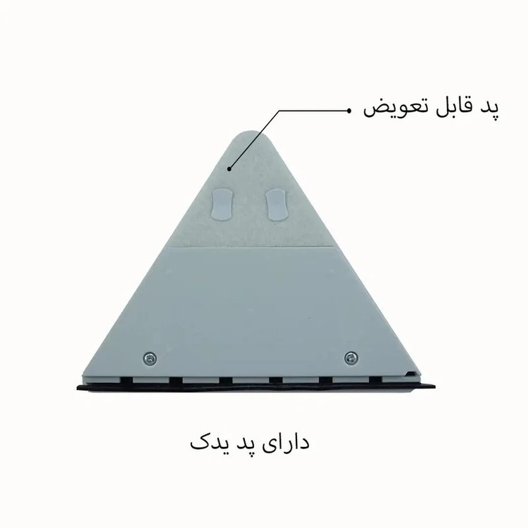 شیشه پاک کن مغناطیسی دو جداره دبلیو اس ، شیشه پاک کن مگنتی 2 جداره W.S ، شیشه پاککن مغناطیسی دوجداره دبلیو اس