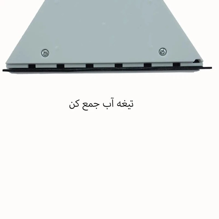 شیشه پاک کن مغناطیسی دو جداره دبلیو اس ، شیشه پاک کن مگنتی 2 جداره W.S ، شیشه پاککن مغناطیسی دوجداره دبلیو اس