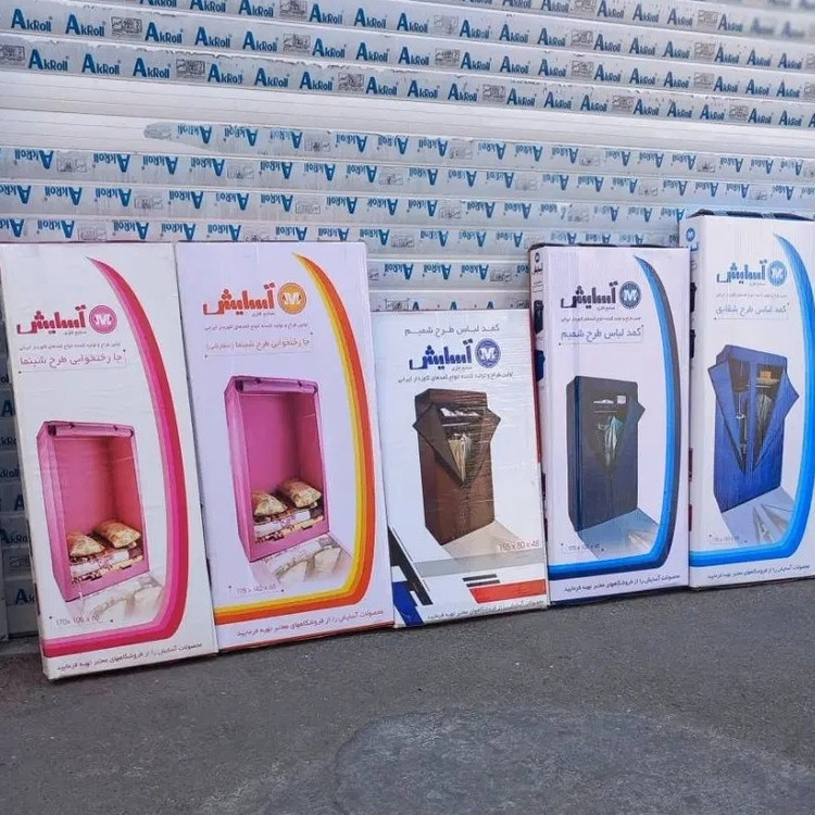 کمد لباس برزنتی آسایش تنها کمد تمام فلز ایرانی، کمد لباس آسایش