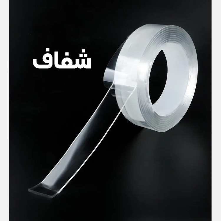 چسب دو طرفه شفاف ژله ای ،چسب 2 طرفه بی رنگ،چسب دوطرفه نواری نانو، چسب شیشه ای دو طرف،نوار چسب دو طرف بی رنگ کریستال روکش