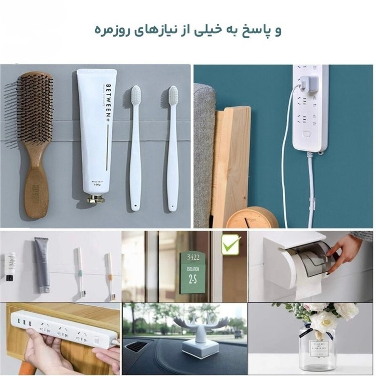 چسب دو طرفه شفاف ژله ای ،چسب 2 طرفه بی رنگ،چسب دوطرفه نواری نانو، چسب شیشه ای دو طرف،نوار چسب دو طرف بی رنگ کریستال روکش
