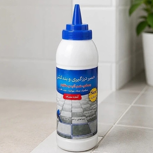 خمیر درزگیر نانو کاشی و سرامیک ، خمیردرزگیر ، درز گیر ، درزگیر ، خمیر بندکشی ، خمیربندکشی ،سس سرامیک موزاییک ،چسب درزگیر