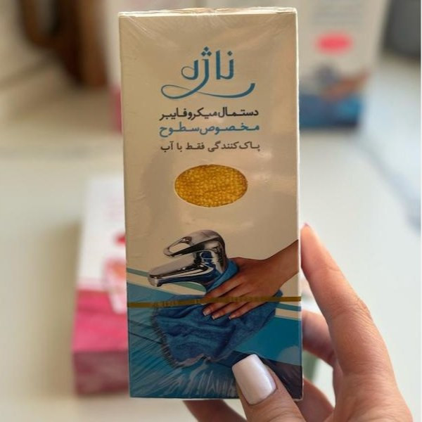 دستمال میکروفایبر مخصوص سطوح ناژه اصل،