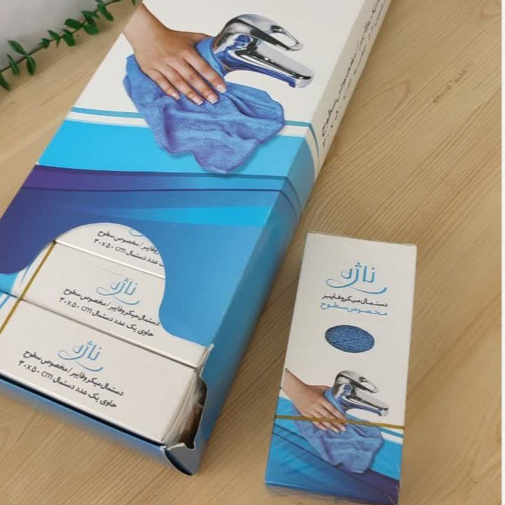 دستمال میکروفایبر مخصوص سطوح ناژه اصل،