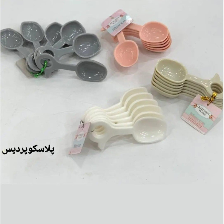 پیمانه پلاستیکی مرسه ، پیمونه پلاستیکی مرسه، پیمانه ادویه ، پیمونه اپویه