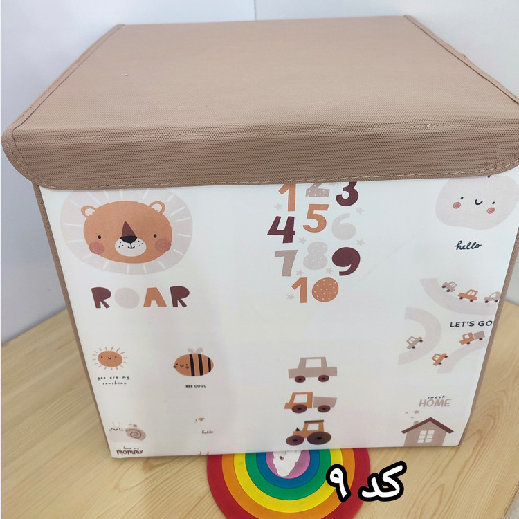 باکس کودک ،باکس اسباب بازی ،باکس لباس کودک، بقچه، نظم دهنده لباس کودک ،سبد لباس کودک،جعبه نگهدارنده لوازم کودک،جعبه اویم