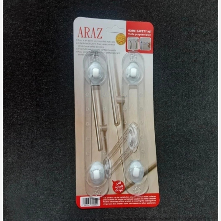 قفل کابینت کودک،قفل کمد کشو کودک،قفل درب کابینت و کمد و کشو کودک ،محافظ درب کمد و کشو کودک قفل جفتی یخچال و فریزر ایمنی