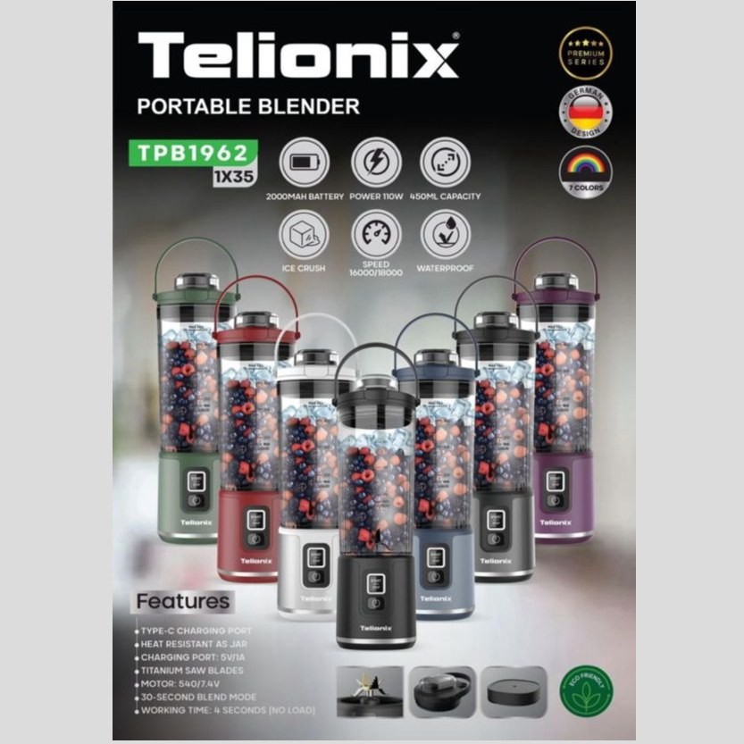 شیکر شارژی تلیونیکس TELIONIX مدل TPB1962