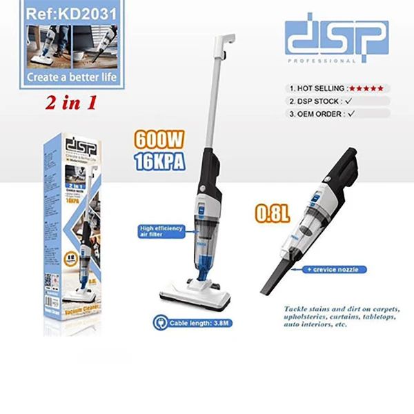 جارو برقی عصایی دی اس پی مدل DSP KD2031