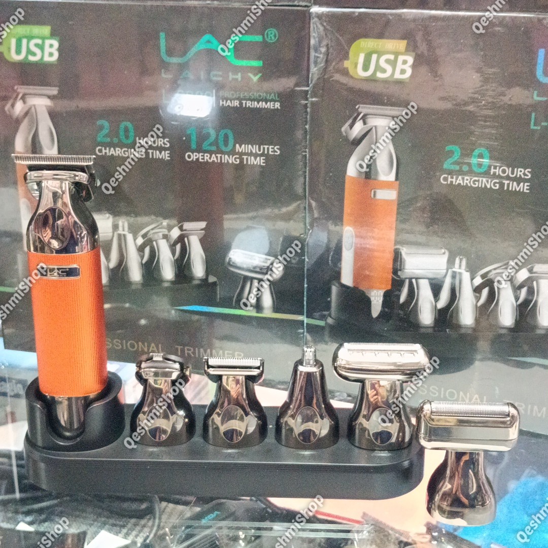 ماشین اصلاح چند کاره لایچی مدل L-9888 با 6 سری مختلف شامل خط زن، شیور، گوش و بینی و اصلاح بدن موجود در فروشگاه قشمی شاپ