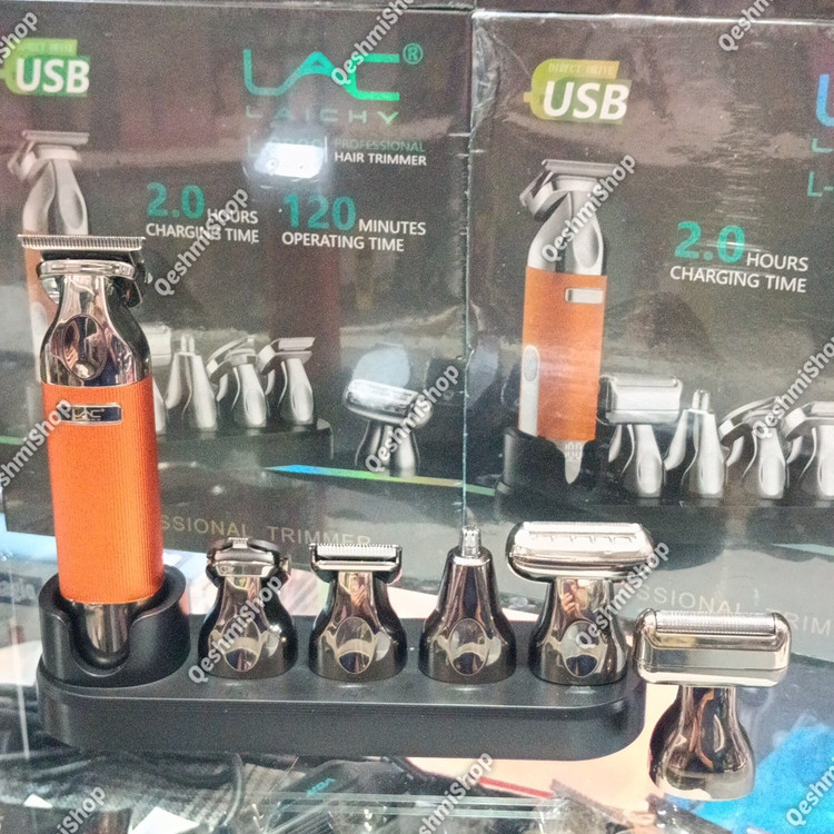 ماشین اصلاح چند کاره لایچی مدل L-9888 با 6 سری مختلف شامل خط زن، شیور، گوش و بینی و اصلاح بدن موجود در فروشگاه قشمی شاپ
