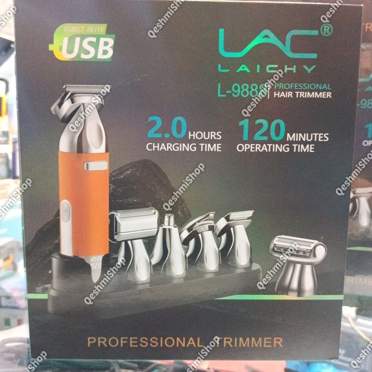 ماشین اصلاح چندکاره لایچی مدل L-9888 با 6 سری مختلف شامل خط زن، شیور، گوش و بینی و اصلاح بدن موجود در فروشگاه قشمی شاپ