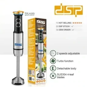 گوشت کوب برقی دی اس پی مدل dsp KM1190 تک کاره با توان 1500 وات
