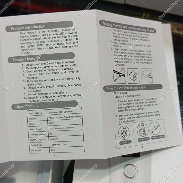 دستگاه اتو صورت حرفه ای دستگاه پاکسازی پوست اولتراسونیک Ultrasonic Skin Scrubber