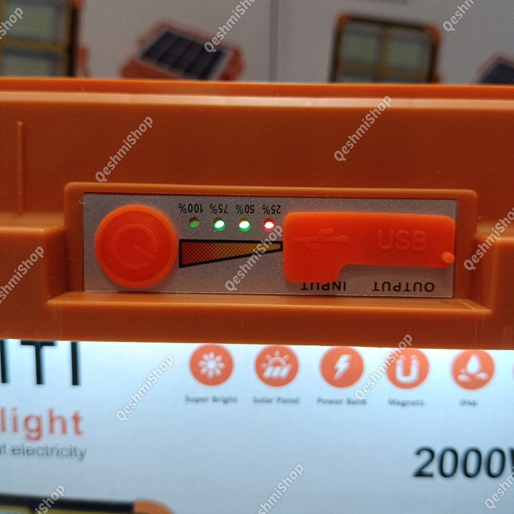چراغ خورشیدی LED شارژی مدل IP66 نور سفید آفتابی و طبیعی