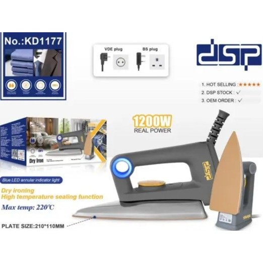 اتو خشک دی اس پی dsp مدل KD1177 توان 1200 وات با قابلیت تنظیم دما