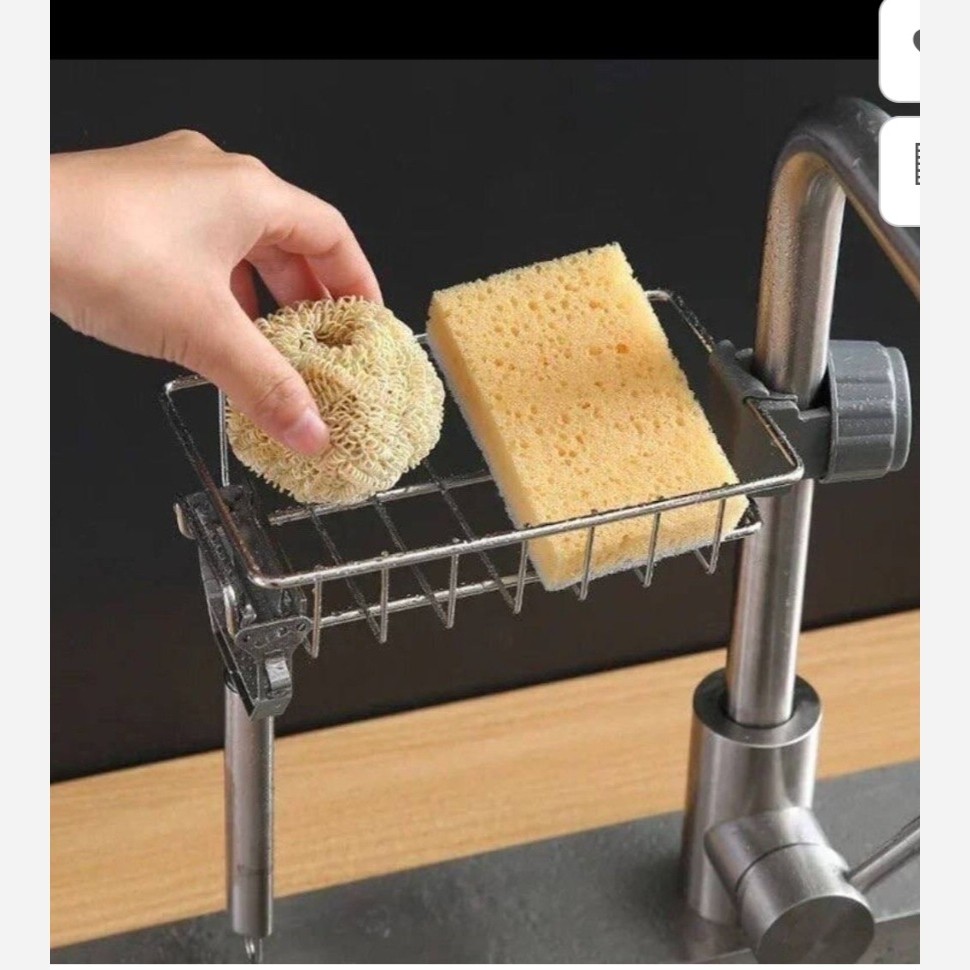 جا اسکاجی فلزی دور شیر