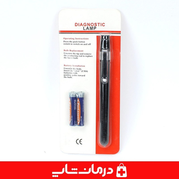 پن لایت پزشکی فلزی نور سفید چراغ قوه پزشکی بدنه مشکی در کالا پزشکی درمان شاپ کد 404070