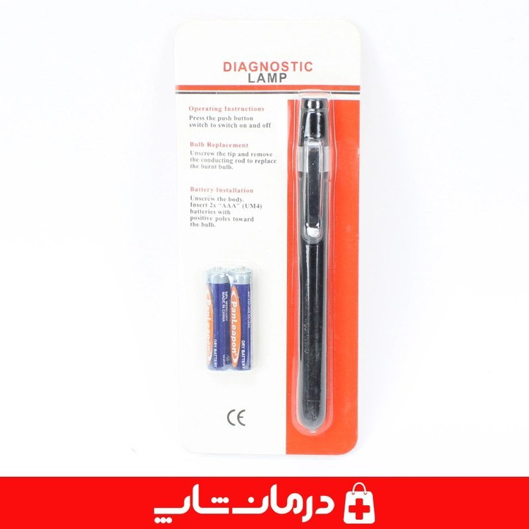 پن لایت پزشکی فلزی نور سفید چراغ قوه پزشکی بدنه مشکی در کالا پزشکی درمان شاپ کد 404070