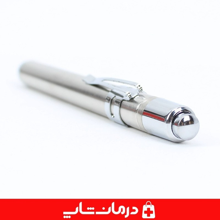 پن لایت استیل چراغ قوه پزشکی خودکاری 13 سانتی نور سفید در کالا پزشکی درمان شاپ کد 403884