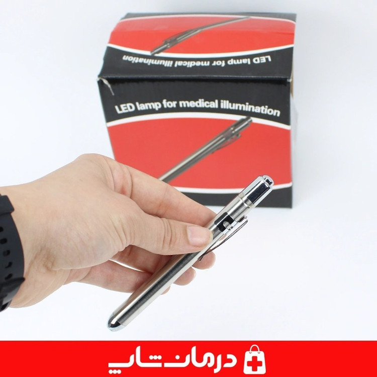 پن لایت استیل چراغ قوه پزشکی خودکاری 13 سانتی نور سفید در کالا پزشکی درمان شاپ کد 403884