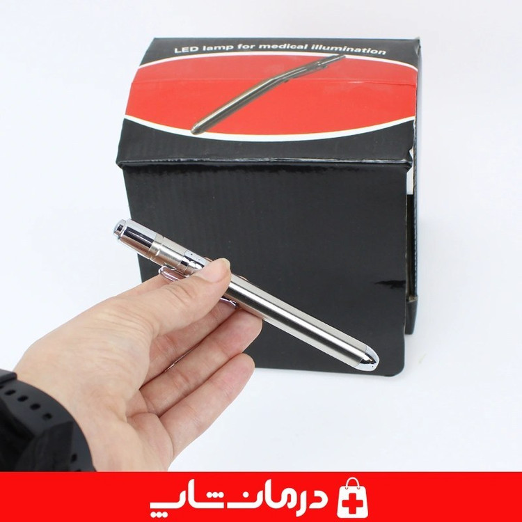 پن لایت استیل چراغ قوه پزشکی خودکاری 13 سانتی نور سفید در کالا پزشکی درمان شاپ کد 403884