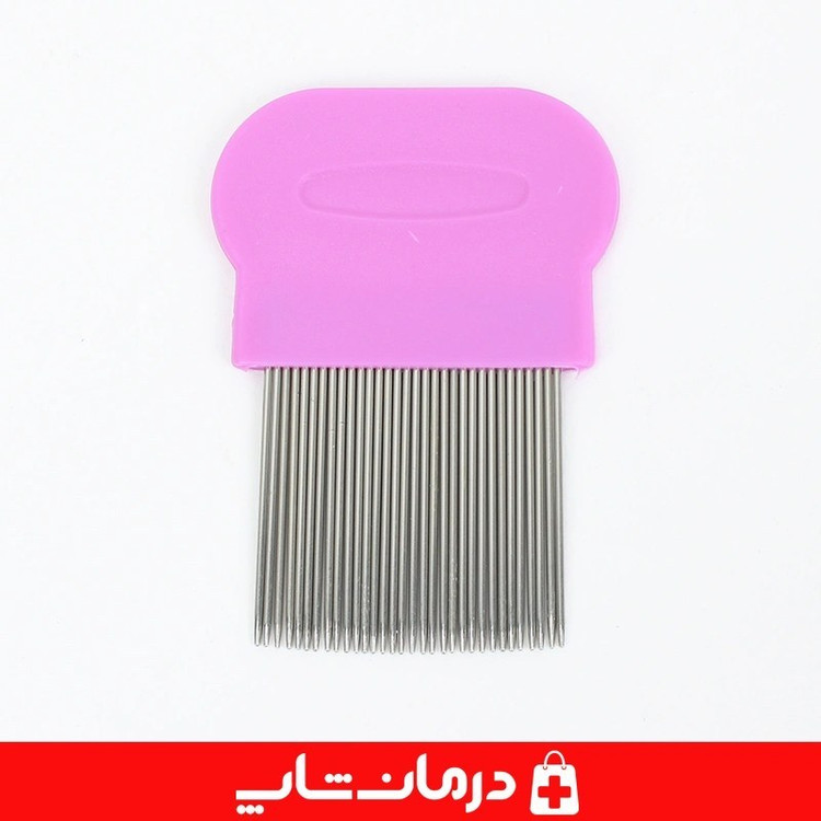 شانه شپش فلزی تو ام دی شانه ضد شپش دسته پلاستیکی کوتاه 2MD در کالا پزشکی درمان شاپ کد 403860