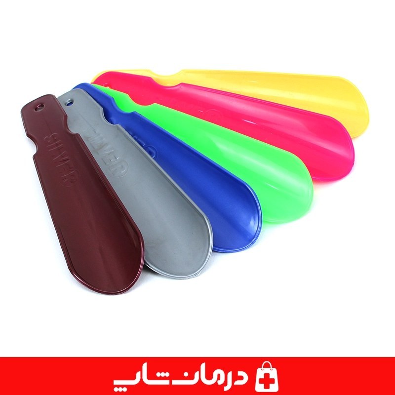 پاشنه کش کوچک سیلور پاشنه کش پلاستیکی رنگی silver تجهیزات پزشکی درمان شاپ کد 403661